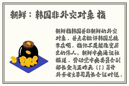 啊你tm别 了w